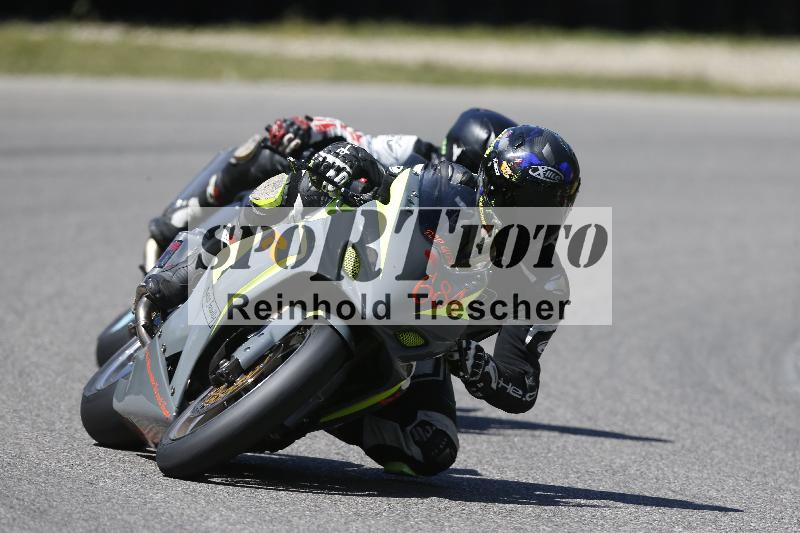 /16 16.05.2025 PROMAX ADR/Gruppe rot/684